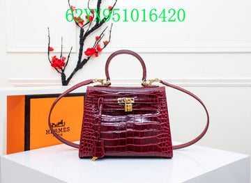 EC - HMS Bags - 1372