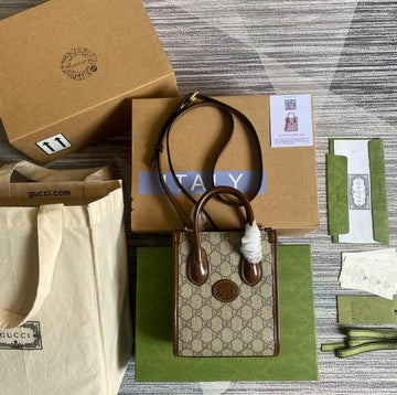 EC - GUKI Bags - 1596