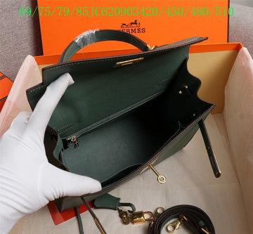 EC - HMS Bags - 1280