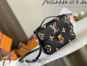 EC - LOV Bags - 1367