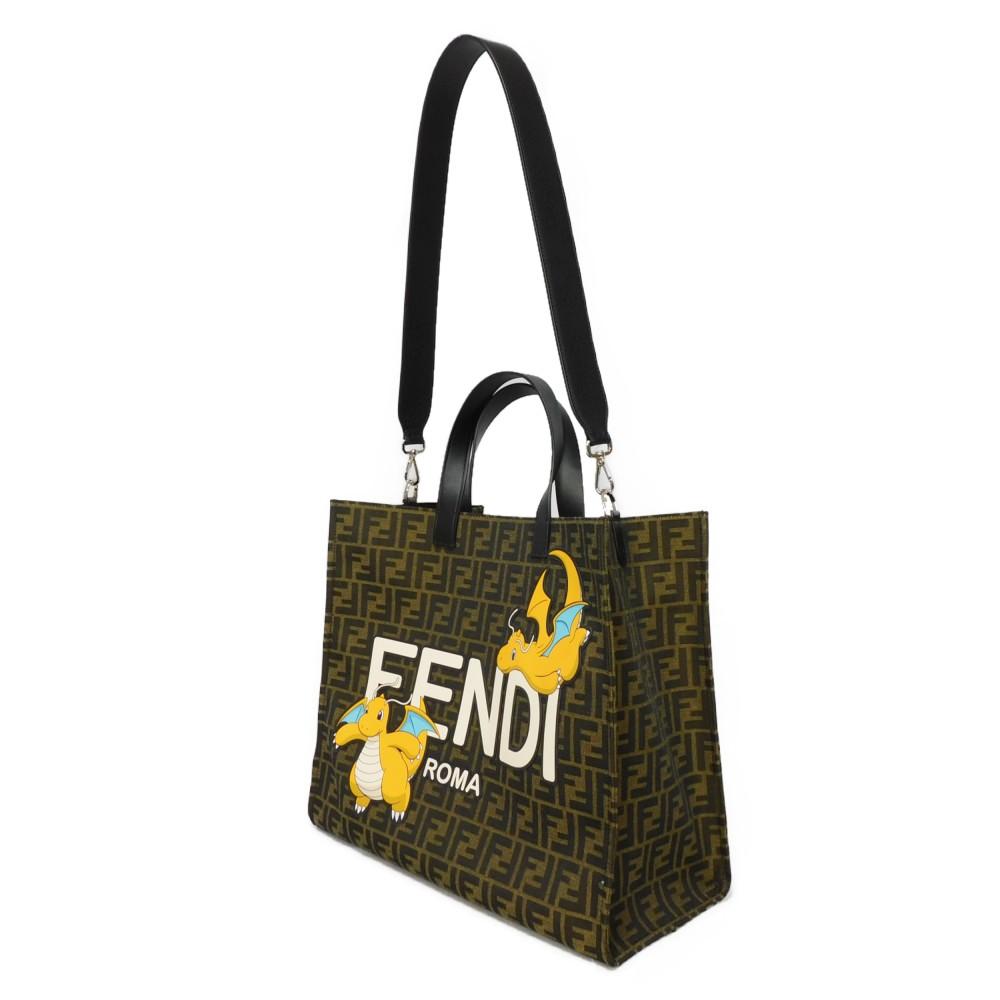 Green Canvas Fendi Tote