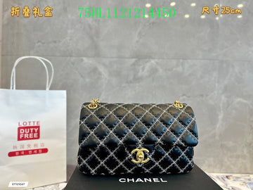 EC - CHL Bags - 1688