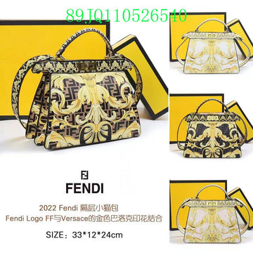 EC - FDE Bags - 3211