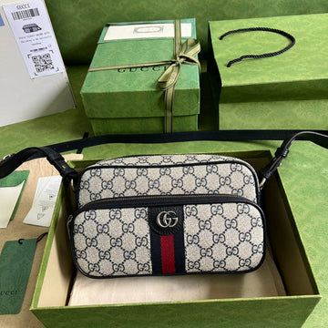 EC - GUKI Bag - 1315