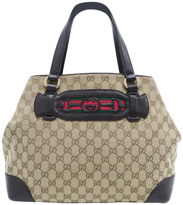 G*G CS Supreme Brown Canvas Tote