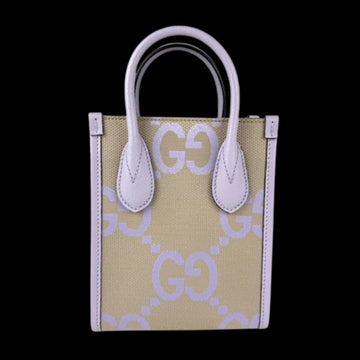 Beige Canvas Gucci Shoulder Bag