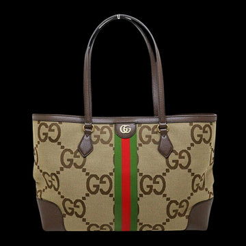 Beige Canvas Gucci Tote