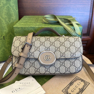 EC MINI 21 CLASSIC SHOULDER BAG IN BEIGE CANVAS