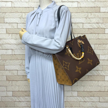 Brown Fabric Louis Vuitton Shoulder Bags