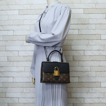 Brown Fabric Louis Vuitton Shoulder Bags