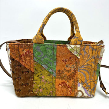Multicolor Fabric Prada Galleria Bag