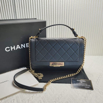Chanel Quilted Shoulder Bag Black - FULL SET  Chanel bag 11896594