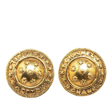 Chanel Vintage Logo Gold Cuffs